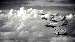 ده(10) وسیله شیطانی و نفرین شده در تاریخ