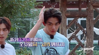 قسمت هفتم برنامه ی "Dream Plan" از گروه WayV + زیرنویس فارسی