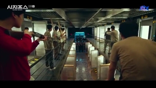 قسمت دهم سریال افسانه سیزیف (سیزف)  Sisyphus- The Myth 2021   با زیرنویس فارسی کیفیت عالی