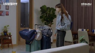 قسمت هفتم مینی درامای ازت متنفرم جولیت I hate you julliet با زیرنویس فارسی آنلاین