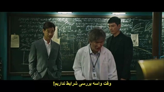 قسمت 2 سریال لوکا آغاز+زیرنویس چسبیده LUCA The Beginning 2021 با بازی لی دا هی