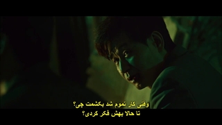 قسمت 10 سریال لوکا آغاز+زیرنویس چسبیده LUCA The Beginning 2021 با بازی لی دا هی