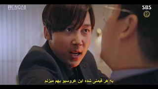 قسمت 9 سریال کره ای پنت هاوس: جنگ در زندگی (فصل دوم) +زیرنویس چسبیده Penthouse: War In Life 2021