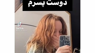 کراشم ارنه و حالا دوست پسرم اینه:)