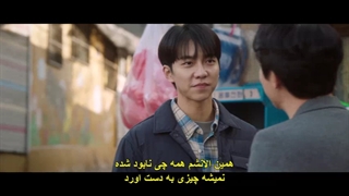 قسمت 3 سریال موش+زیرنویس چسبیده Mouse 2021 با بازی لی سونگی