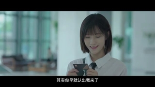 سریال چینی عاشق چال گونه هاتم با زیرنویس فارسی (تریلر) /In Love With Your Dimples Chinese Drama 2021