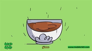 آمیگاو - هفت سین
