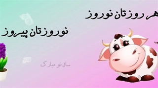 گل سیلور (خرید نقره)(خرید نقره جات)(فروش نقره)(نقره فروشی)