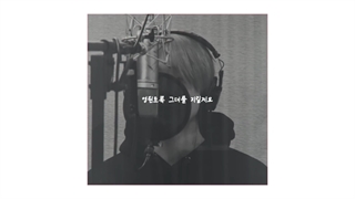 ♫ʜᴀᴘᴘʏ ꜱᴀɴʜᴀ ᴅᴀʏ♫