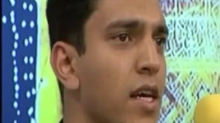 ترحیم ختم 09125033474