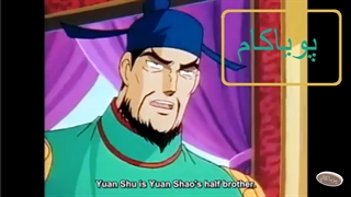 افسانه سه برادر - 19