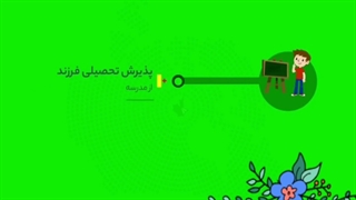 بهترین رشته مهندسی برای اپلای