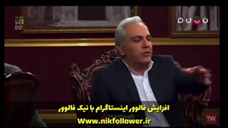 مصاحبه جنجالی مهران مدیری با احسان علیخانی