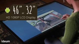 8 تکنولوژی جدید و جالب