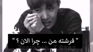 چند تا تصور کن بی تی اس باهم (پیشنہادی)