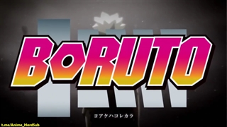 انیمه بوروتو نسل جدید ناروتو قسمت 191