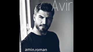 کلیپ و تیزر رمان باطل شد به قلم آمین دنیادیده