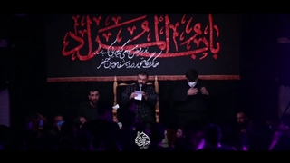 علمت یعنی پناه حرمت یعنی بهشت - عبدالرضا هلالی