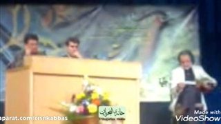 استاد شجریان فقید، ذوقی چنان ندارد بی دوست زندگانی