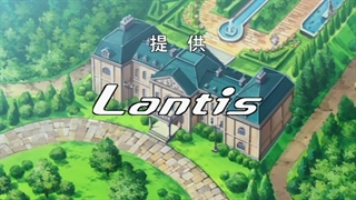 انیمه Neo Angelique Abyss قسمت ۱ با زیرنویس فارسی کپشن مهم