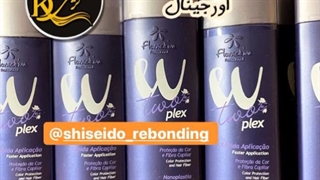 نانوپلاستیا