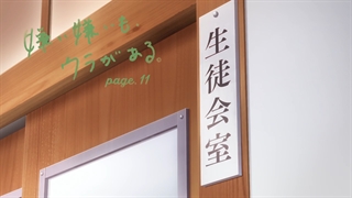 انیمه Horimiya  قسمت 11 با زیرنویس فارسی