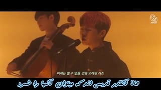 شاهکار Our Song هوپیپولا (Hoppipolla - گروه آیل ) با زیرنویس فارسی