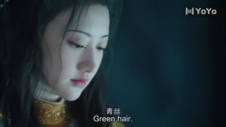 سریال چوب خیزران (Rattan)قسمت چهارم با زیرنویس فارسی