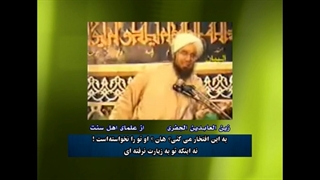 عنوان کلیپ در توضیحات