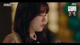 سریال کره ای پخش زنده (Live on 2020) قسمت چهارم