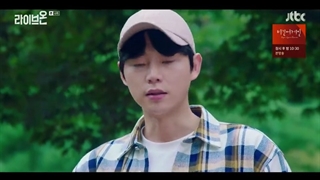 سریال کره ای پخش زنده (Live on 2020) قسمت ششم