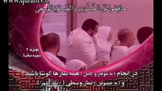 جزء2