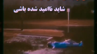 بیا یکم با هم حرف بزنیم :)