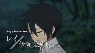 تیزر فصل اول کارتون نورلند موعود