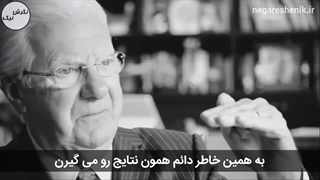 قانون جذب رو بهتر درک کن - باب پراکتور