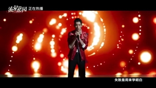 سلام به همه عیدتون مبارک با کمی تاخیر میکس اهنگ پسران برتراز گل چینی