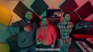آهنگ میثم ابراهیمی سلامتی