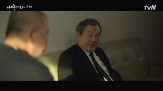 دانلودقسمت 1سریال همچو پروانه Navillera بازیرنویس انلاین+زیرنویس چسبیده در توضیحات (رواسم سریالو بزنی باز میشه توضیحات