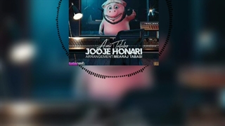 آهنگ بی کلام تتلو جوجه هنر