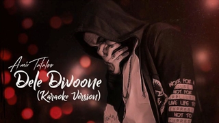 آهنگ بی کلام تتلو دله دیونه