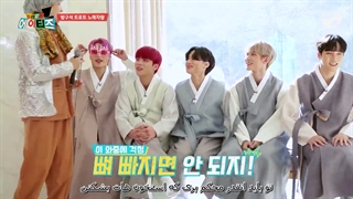 قسمت سوم برنامه ATEEZ Salary Lupin با زیرنویس فارسی چسبیده