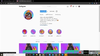 دریافت چیکن پابجی افزایش پوپولاریتی پابجی