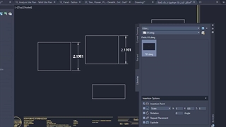 | راز اسکیل یک طرفه در ترسیمات اتوکد |