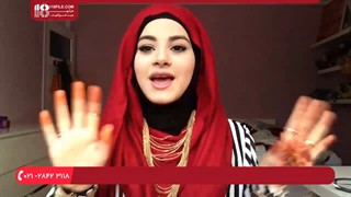 آموزش بستن شال و روسری با حجاب مناسب گردنبند و عینک