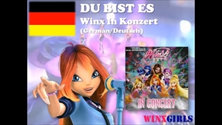 آهنگ وینکس کلاب به زبان های مختلف