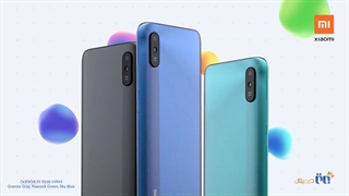 تریلر رسمی تجاری گوشی شیائومی مدل Redmi 9A