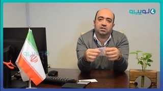 مجموعه آموزشی ارز های سنتی تا ارز های دیجیتال بخش سوم
