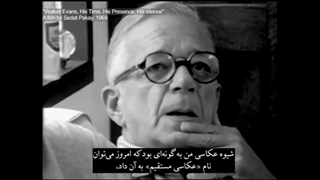 واکر اونز عکاس آمریکایی