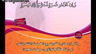 جزء ثالث