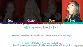 D4- remix- black pink